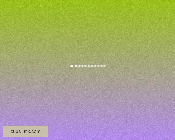 MK体育全面解析：最新赛事竞猜策略与胜率提升指南