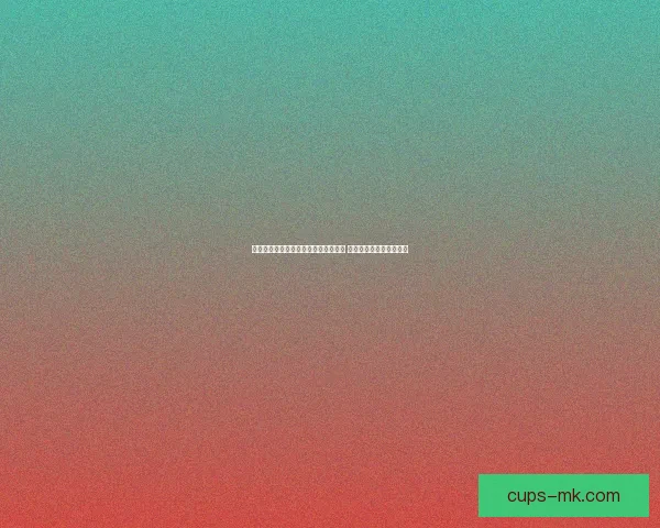 世界杯赛事分析与体育竞猜预测全攻略 提升你的投注策略与胜算 世界杯赛事分析与体育竞猜预测全攻略 提升你的投注策略与胜算