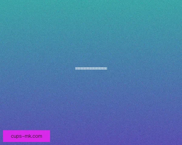 世界杯竞猜比分策略详解与实用投注技巧全指南 世界杯竞猜比分策略详解与实用投注技巧全指南