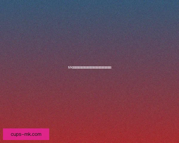 MK体育世界杯精彩瞬况全解析球迷必看的赛事趋势与焦点揭秘 MK体育世界杯精彩瞬况全解析球迷必看的赛事趋势与焦点揭秘